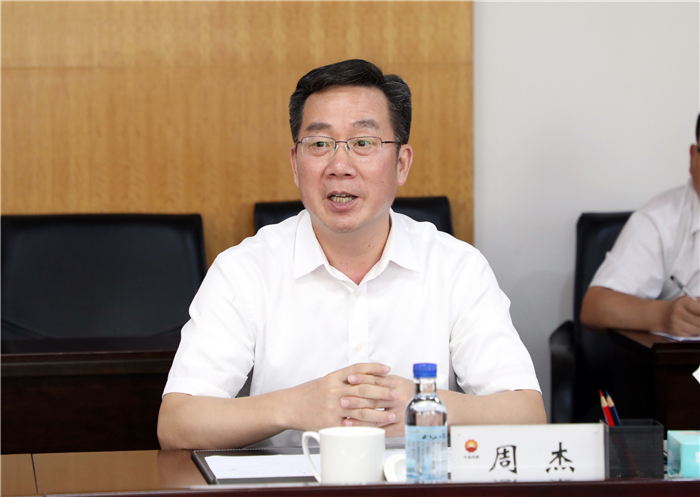 The company signed a strategic cooperation agreement with SSC