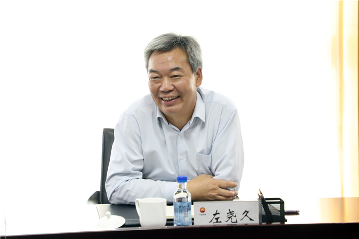 The company signed a strategic cooperation agreement with SSC