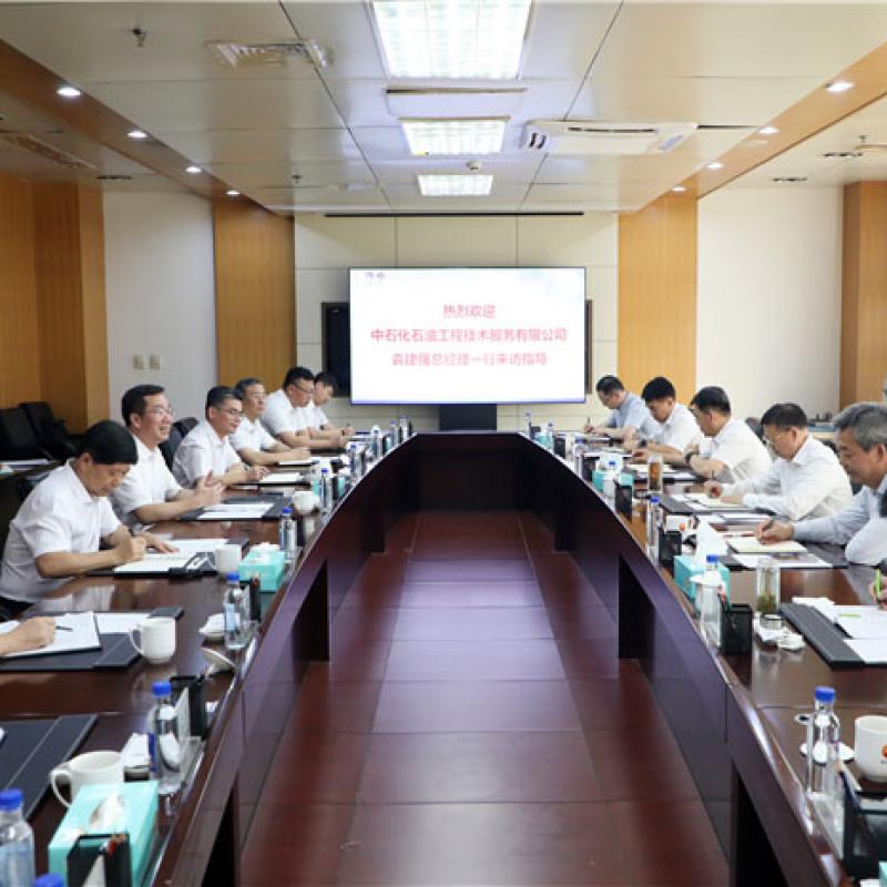 The company signed a strategic cooperation agreement with SSC