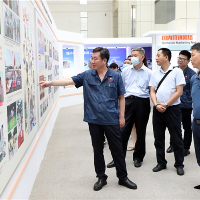 CNOOC Expert Group visited CNPC Jichai Power Company Limited for Investigation and Research