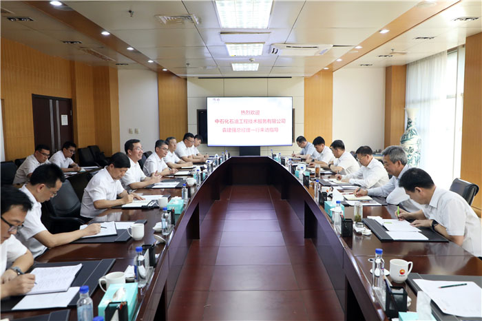The company signed a strategic cooperation agreement with SSC
