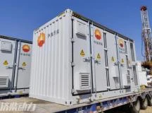 Productos de equipos ecológicos de nueva energía Jichai