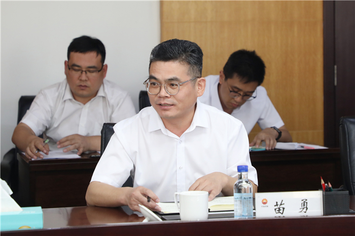 The company signed a strategic cooperation agreement with SSC