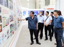 CNOOC Expert Group visited CNPC Jichai Power Company Limited for Investigation and Research