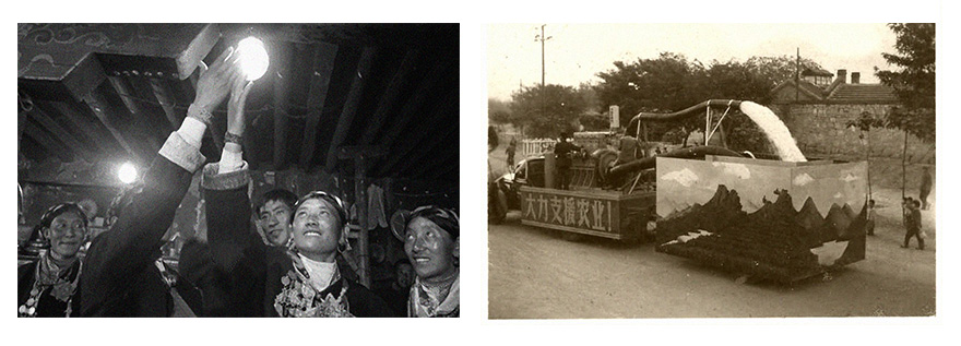  Dhistory02.jpg