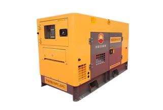HSEE Gensets