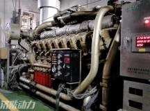  JICHAI 16V natural gas generator set 