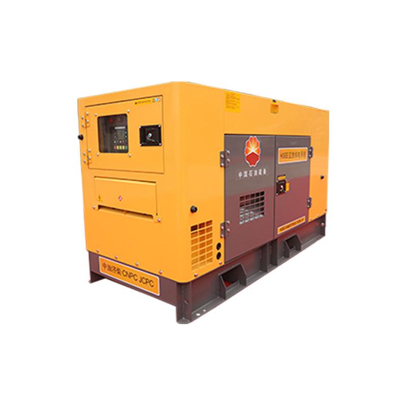 HSEE Emergency Diesel-electric Generatings Sets