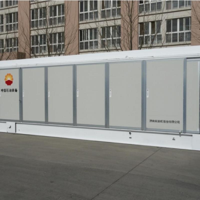 General Container