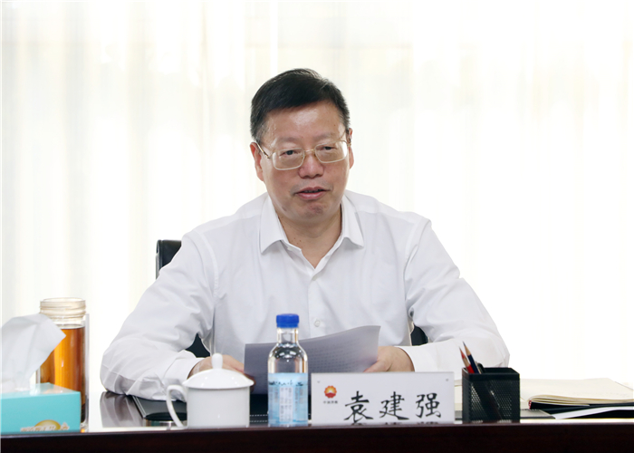 The company signed a strategic cooperation agreement with SSC