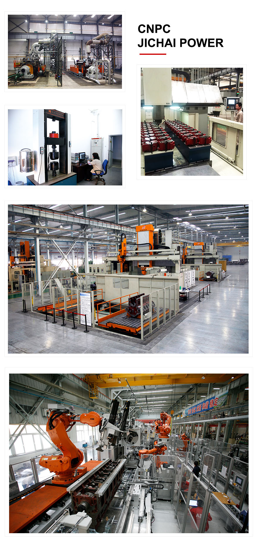 factory.jpg