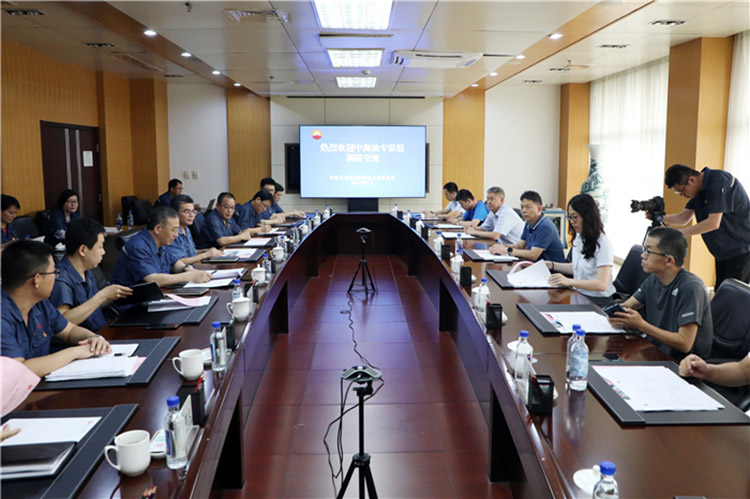 EL GRUPO DE EXPERTO CNOOC VINO A JICHAI PARA INVESTIGACION E INTERCAMBIO
